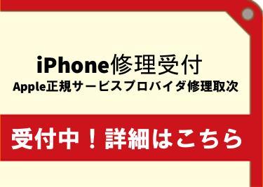 トップイメージ